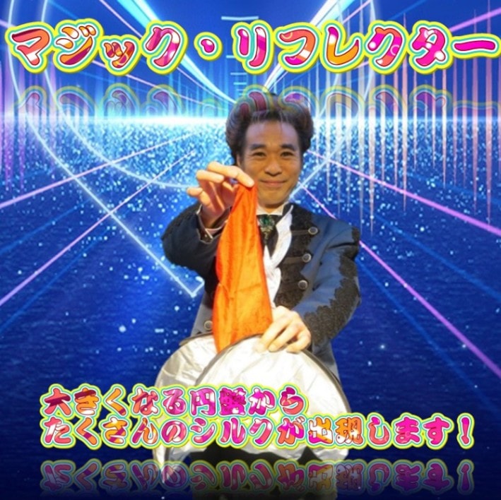 �ޥ��å�����ե쥯����