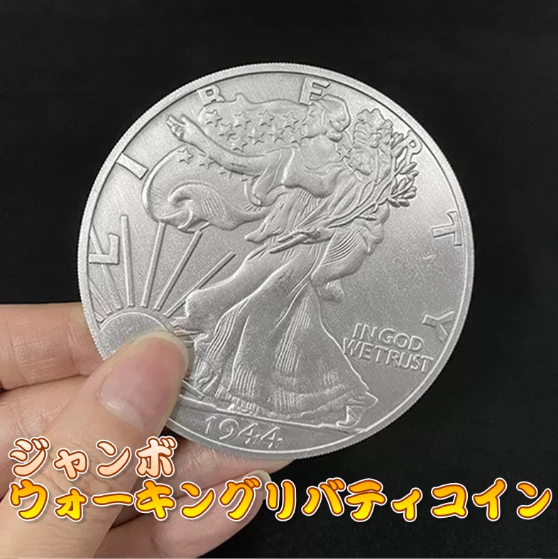リバティーコインLIBERTY COIN 楽天市場】アメリカ合衆国 2000D 1 ドル「ゴールデン