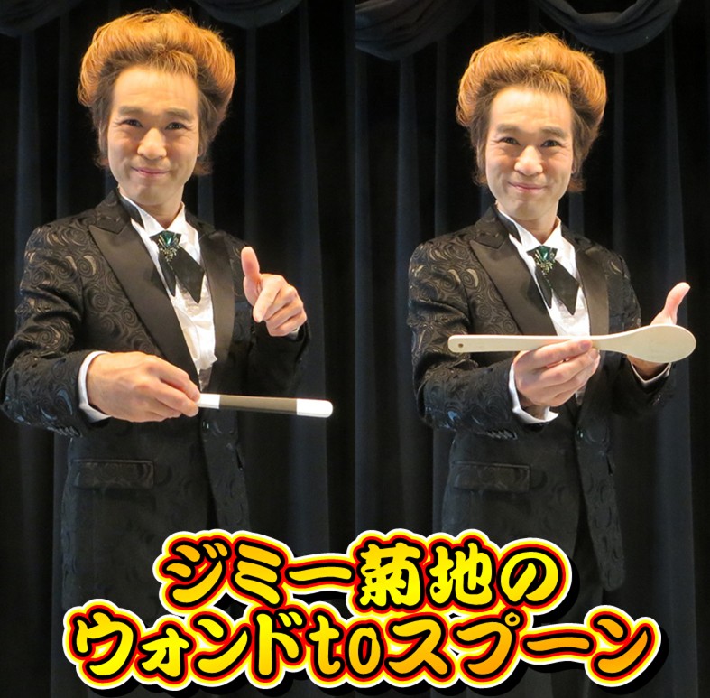 ���ߡ����ϤΥ������to���ס���