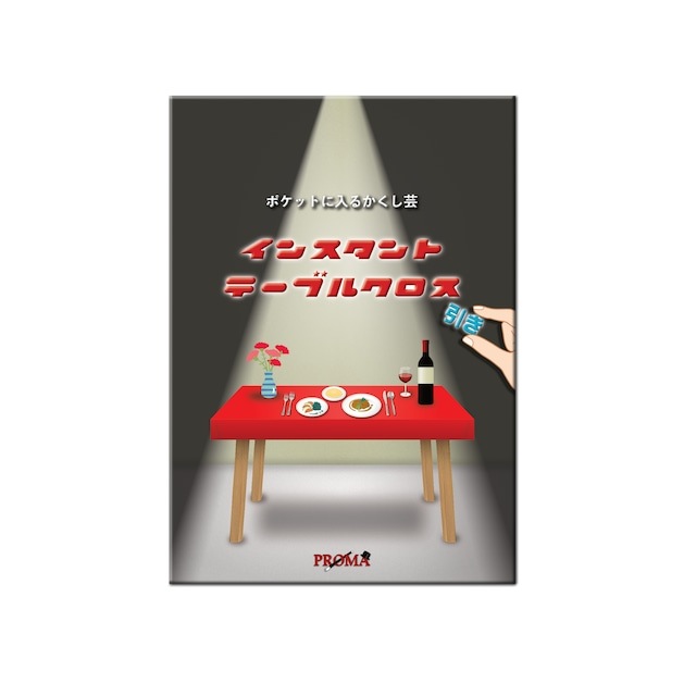 ���󥹥���ȥơ��֥륯��������