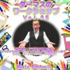 ޥΥå Vol.25 DVD