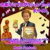 ���ۻҤΥץ����������֥å����祵����
