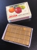 Matchbox Penetration/�ޥå��ܥå������ڥͥȥ졼�����