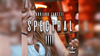 Spectral/���ڥ��ȥ��