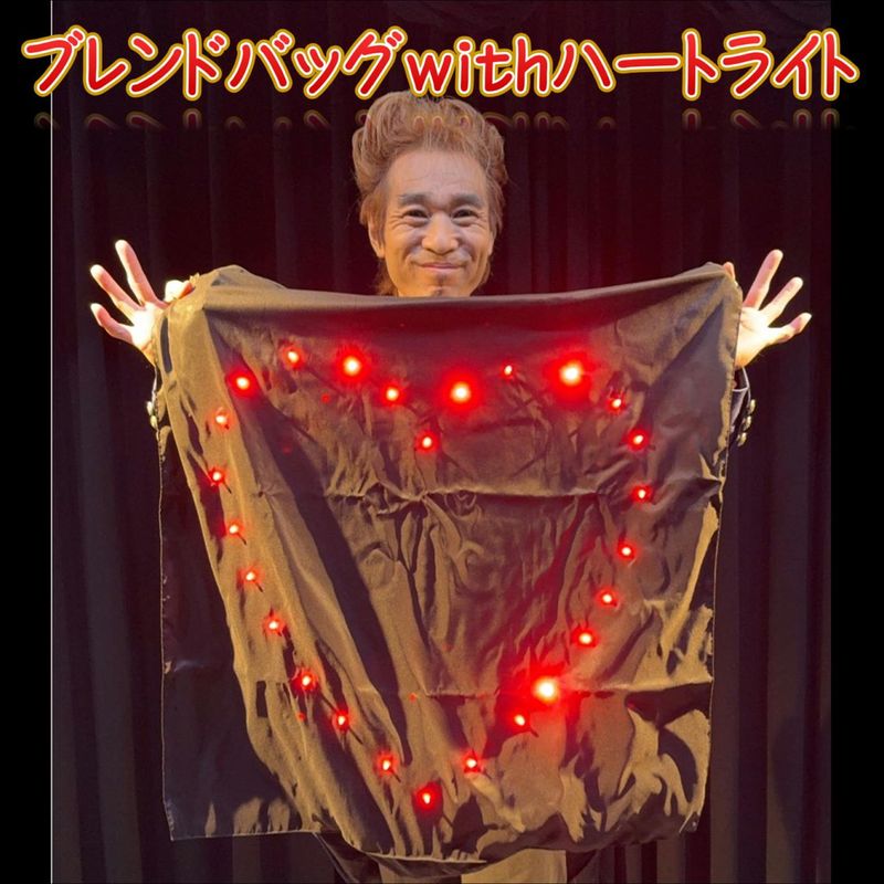 �֥��ɥХå�with�ϡ��ȥ饤��