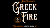 Greek Fire/���꡼���ե����䡼(�����ò���) 