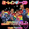 �����쥤��ܡ�CD