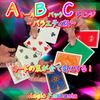 ABC(�����롦�Хå���������)���Х饨�ƥ��ǡ�