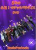 �裵�� ��Ķ���ޥ��å��ѥ������ DVD