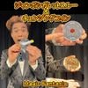 �����ܥ�����åȥ��롼&�����󥸥󥰥�����