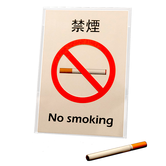 Pop-up Cigarette/�ݥåץ��åץ�����å�(�����ò���)