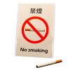 Pop-up Cigarette/�ݥåץ��åץ�����å�(�����ò���)