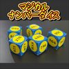 �ޥ����롦�ʥ�С�������