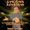 ���å��󥷥�롦�����å����å�