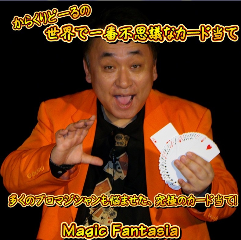 ���餯��ɡ���������ǰ����Ի׵Ĥʥ���������