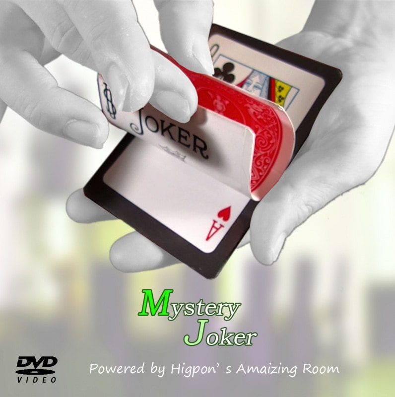 Mystery Joker by higpon(������ǥ󥦥������祻����2026)