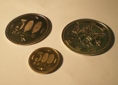 ビッグコイン・500円・シルバー | クロースアップ（コイン）,国内 