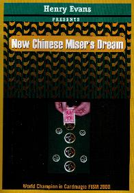 New Chinese Miser Dream/ニュー・チャイニーズマイザーズ・ドリーム 