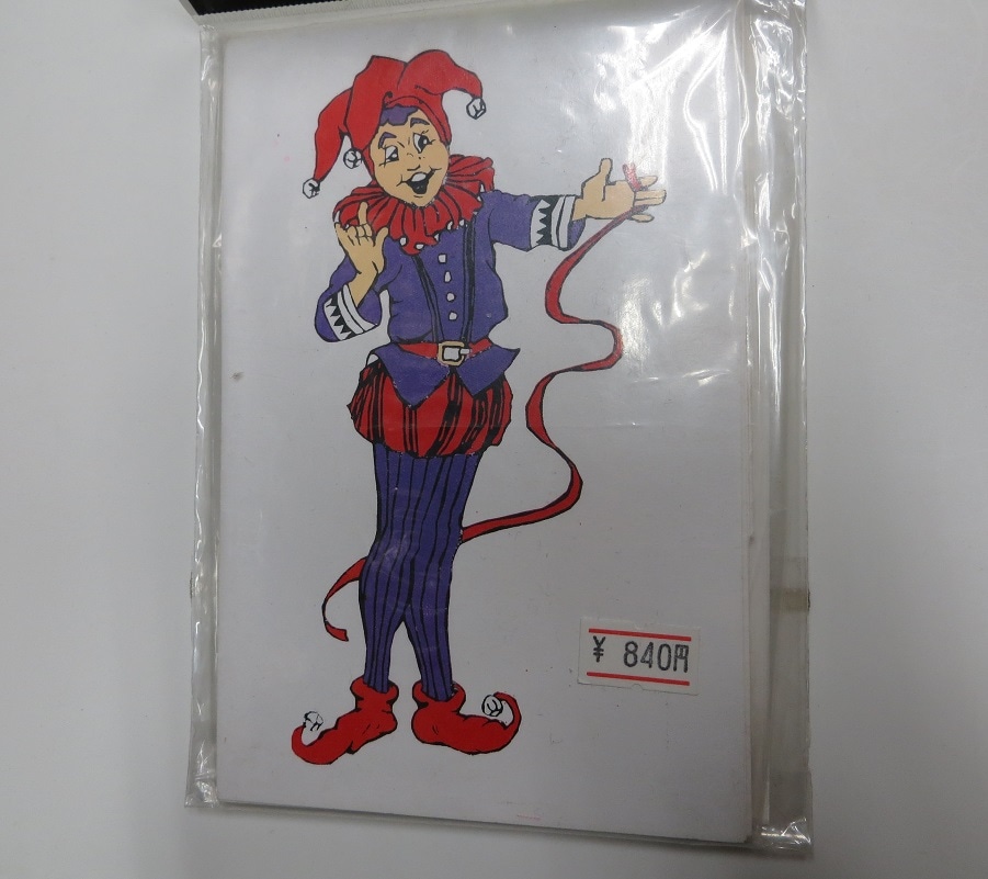 不死身のピエロ | 販売終了商品 | マジックショップ マジックファンタジア