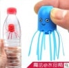 Magic Pet Jellyfish(�ޥ��å��ڥå�)