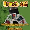 Brunch off/DVDդ