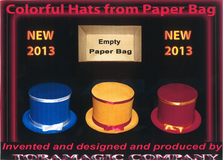 Colorful Hats from Paper Bag(����ե�ϥåȡ��ե��ࡦ�ڡ��ѡ��Хå�)
