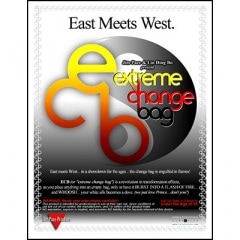 Extreme Change Bag/�ե����䡼��ǽ�դ��������󥸥󥰥Хå�
