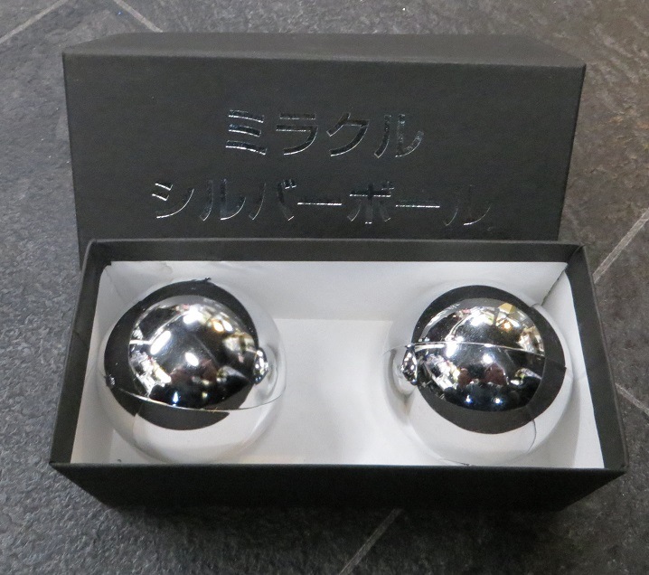 幸条スガヤのミラクルシルバーボール ステージ その他 マジックショップ マジックファンタジア 幸条スガヤのミラクルシルバーボール ステージ その他 マジックショップ マジックファンタジア