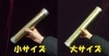Switch Tube/����DVD�դ�