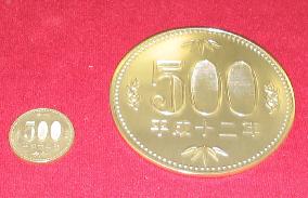 ジャンク】メック 新札新500円未対応 14個 ジャンク】メック 新札新500