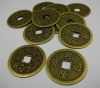 Chinese Coin-Brass(3.2cm)