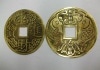 Jumbo Chinese Coin(12cm)