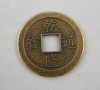 Chinese Coin - Brass(2.9cm)