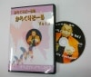 餯ɡΤ餯ꤽ롡Vol.1 DVD
