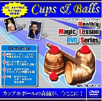 �椦���Ȥ�Υ��åס��ܡ��� DVD