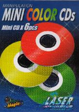 レイザーエニウェア用ミニCD・カラーセット/Manipulation Mini CDs