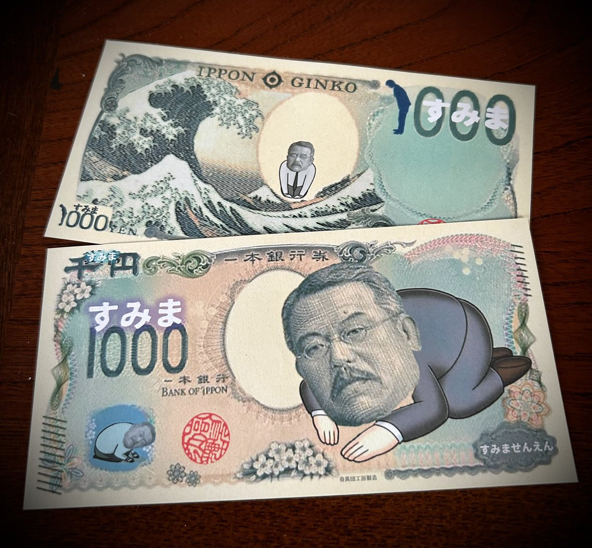 �����ͤӶ�