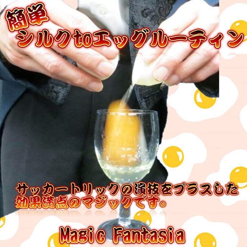 ��ñ�����륯to���å��롼�ƥ���
