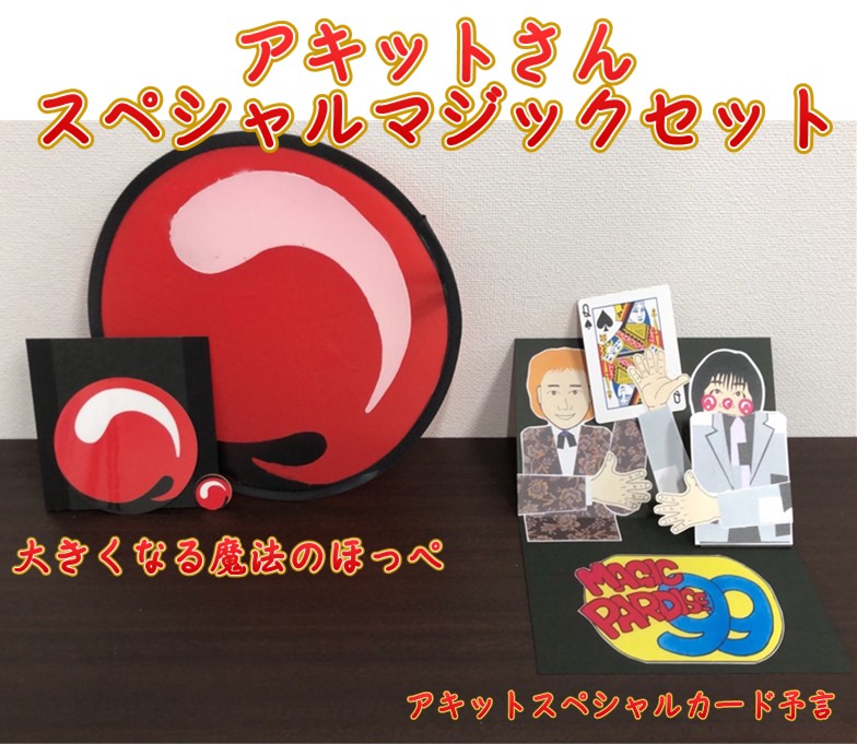 �ͣ��ǣɡݣУ��ң�(�ޥ��å��ѥ������)�֣��.�������ģ֣�/�����Ȥ�