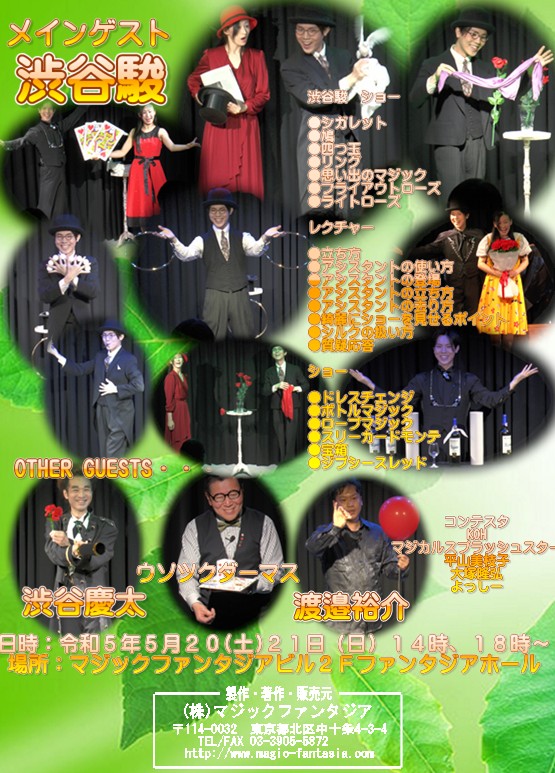 �ͣ��ǣɡݣУ��ң�(�ޥ��å��ѥ������)�֣��.�������ģ֣�/�����Ȥ�