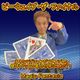 �ӡ��������֡������ե����ʥ�