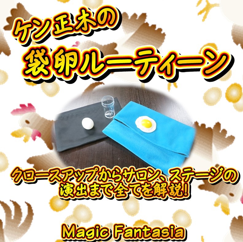 �������ڤ�����롼�ƥ�����