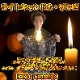 �饤�ȥ����ɥ롦�����