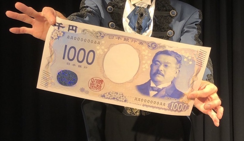 �ӥå�������ʾ�����ॻ�å�