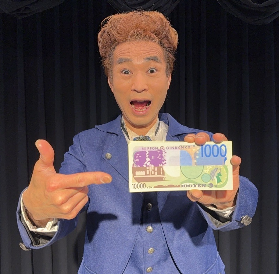 �ե�����ޥ˥�ԥ졼������ʾ�������顼��