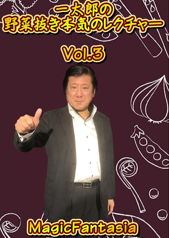 ����Ϻ�����ȴ���ܵ��Υ쥯���㡼Vol.�� DVD
