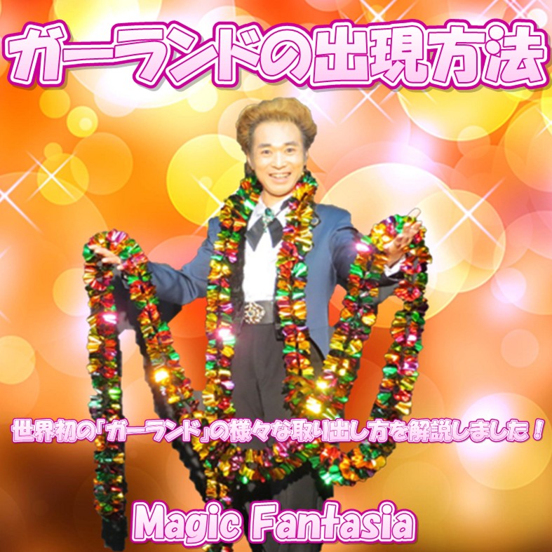 �������ɤνи���ˡ