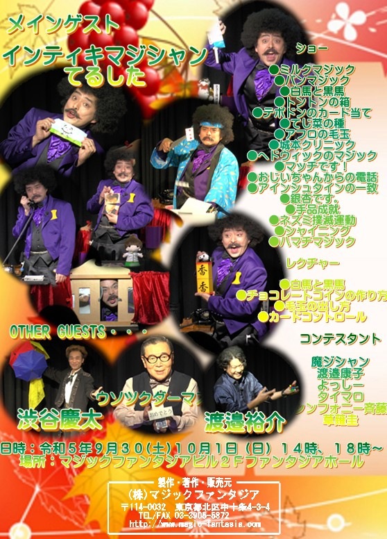 �ͣ��ǣɡݣУ��ң�(�ޥ��å��ѥ������)�֣��.�������ģ֣�/�����Ȥ�