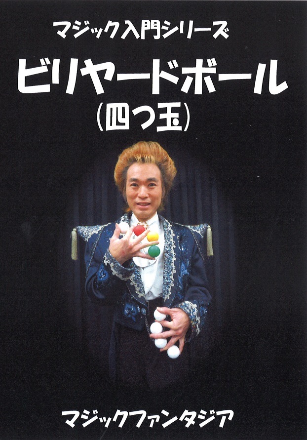 1_000000017222.jpg?1678209905