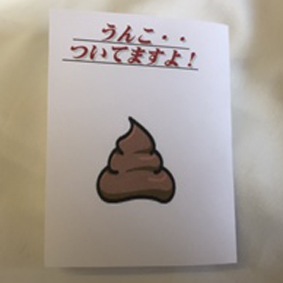 ���󤳤Ĥ��Ƥޤ���